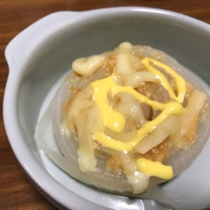 参考にさせていただきました！
味噌チーズと玉ねぎの甘さがマッチしていて美味しかったです！
また作ります。